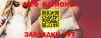 прущие грибы Краснодар