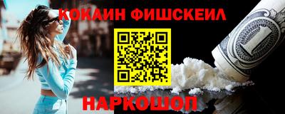 прущие грибы Краснодар