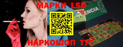 бутик Кунгур