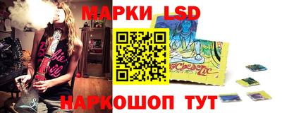 мефедрон Кумертау