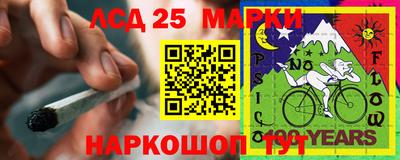 ALPHA-PVP Краснознаменск
