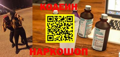 бутик Кунгур