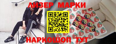 прущие грибы Краснодар