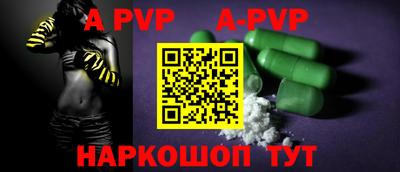 прущие грибы Краснодар